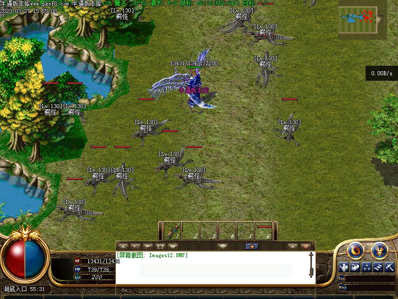 ��������Ѱ����ͼ