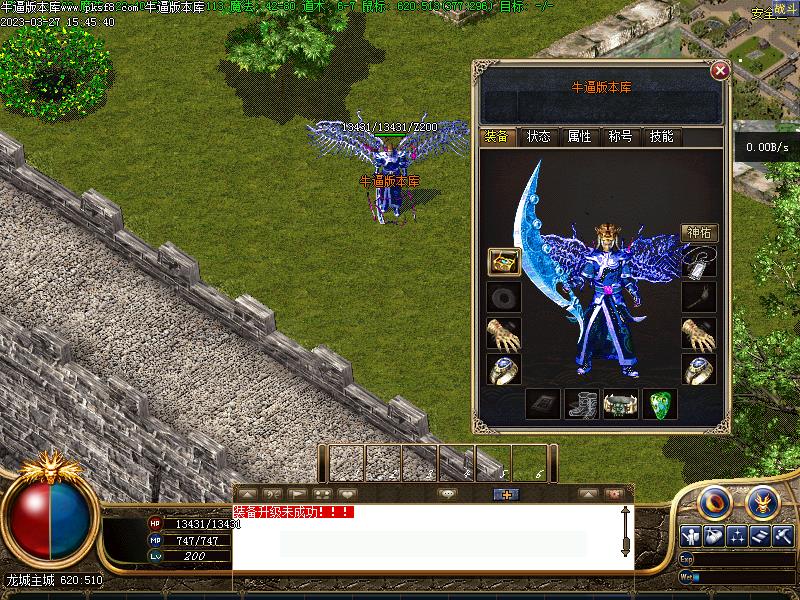 ��������װ��չʾ